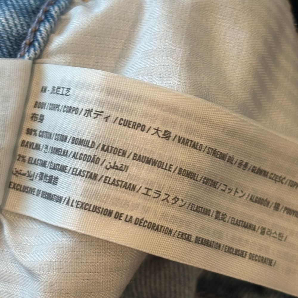 Hollister Distressed Ultra High-Rise Dad Jeans - Picture 5 of 9
